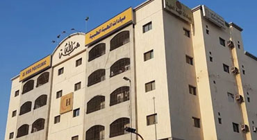 Al Hiba Medical Center, Ruwais, Jeddah, KSA